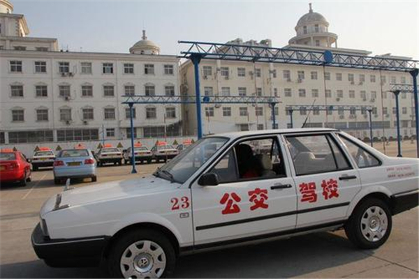 公交驾校加盟