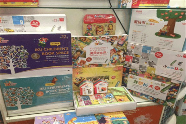 爱玩书创意阅读加盟 爱玩书创意阅读加盟