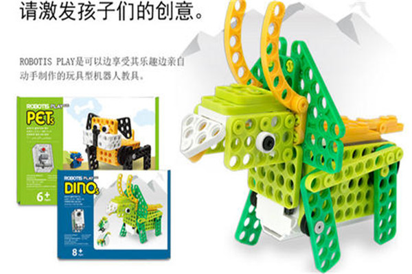乐博益思加盟