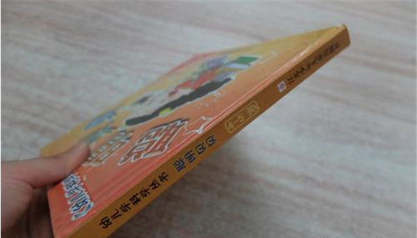 聪明贝贝教育玩具加盟 聪明贝贝教育玩具加盟