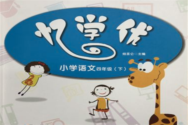 忆学优加盟 忆学优加盟