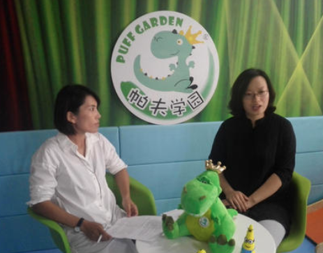 帕夫学园教育加盟 帕夫学园教育加盟