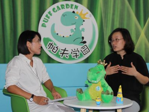 帕夫学园教育加盟 帕夫学园教育加盟