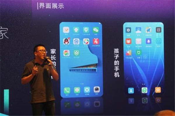 家校守护宝APP加盟