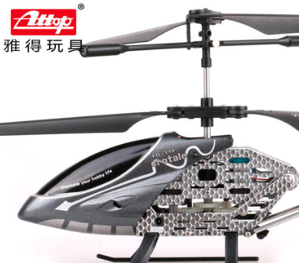 雅得玩具加盟 雅得玩具加盟
