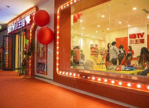 UBTV小主播口才培训加盟
