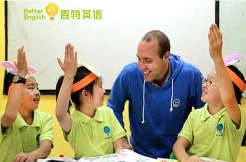 百特英语培训学校加盟
