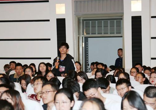 自在学途加盟
