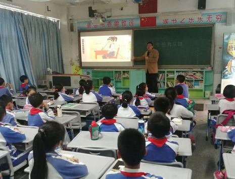 百适利健康校园加盟