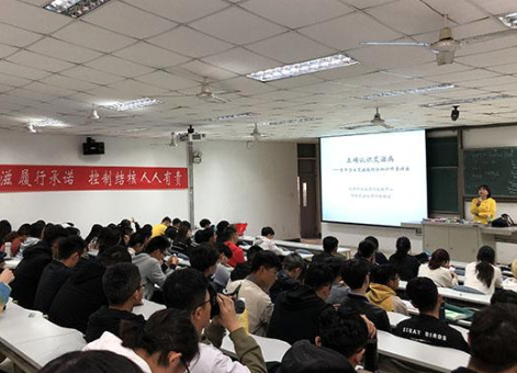 百适利健康校园加盟