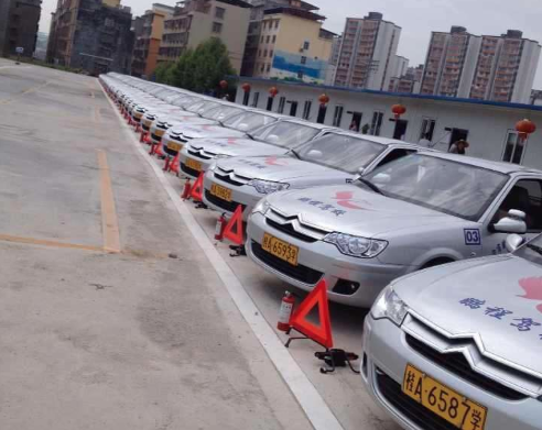 鹏程驾校加盟