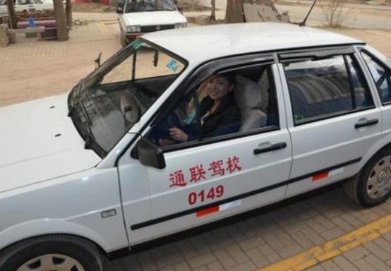 通联驾校加盟