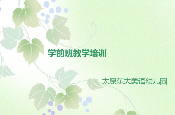 /uploads/image/2021/06/22/ad3f5c220ae98e9a1788a74a3be065b5.png image.png