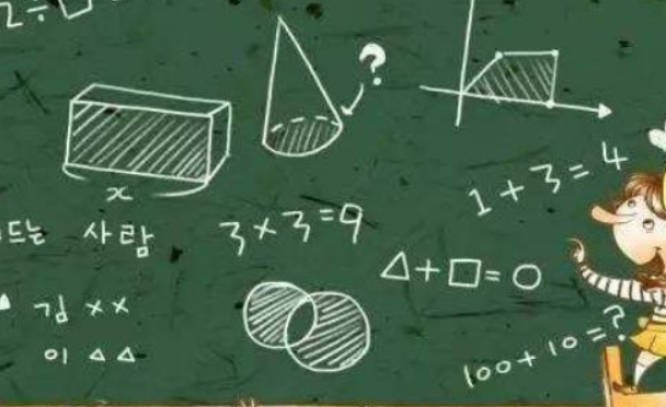 /uploads/image/2021/07/28/01eda093b9116be90667e7183da17b48.png image.png