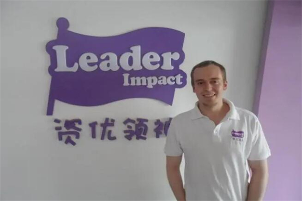 资优小领袖国际儿童成长中心加盟 资优小领袖国际儿童成长中心加盟