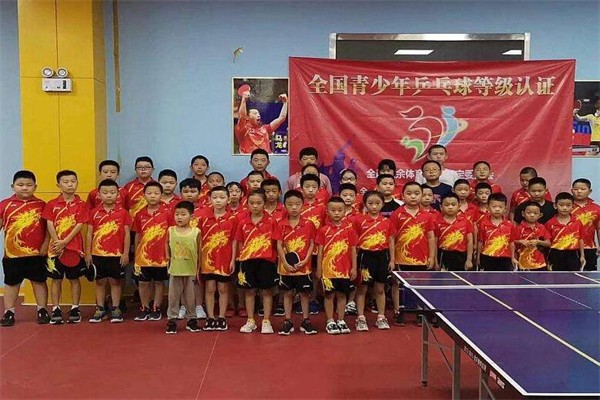 梦东方乒乓球馆加盟 梦东方乒乓球馆加盟